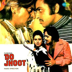 Do Jhoot (1975) Album Cover