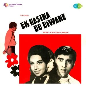 Ek Haseena Do Diwane (1972) Album Cover