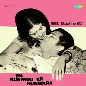 Ek Kunwari Ek Kunwara (1973) Album Cover