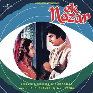 Ek Nazar (1972) Album Cover