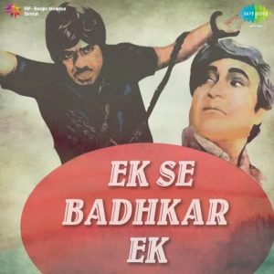Ek Se Badhkar Ek (1976) Album Cover