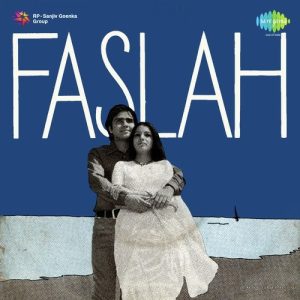 Faasla (1974) Album Cover