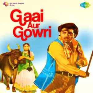 Gaai Aur Gowri (1973) Album Cover