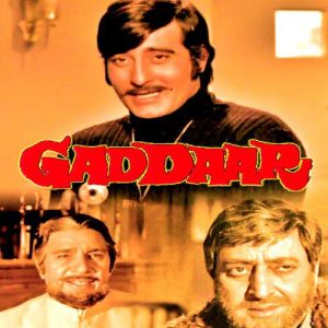 Gaddaar (1973) Album Cover