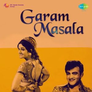 Garam Masala (1972) Album Cover