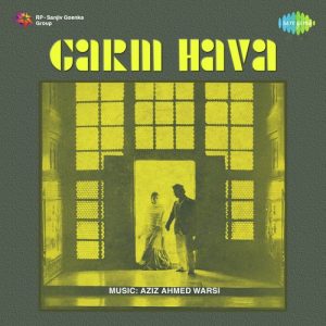 Garm Hava (1973) Album Cover