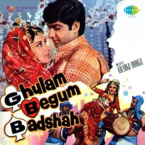 Ghulam Begum Badshah (1973) Album Cover