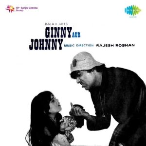 Ginny Aur Johnny (1976) Album Cover