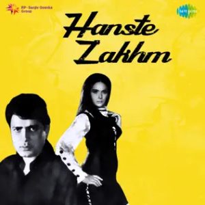 Hanste Zakhm (1973) Album Cover