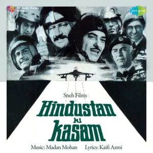 Hindustan Ki Kasam (1973) Album Cover