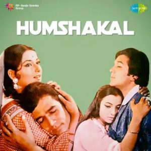 Humshakal (1974) Album Cover
