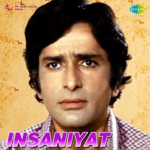 Insaniyat (1974) Album Cover