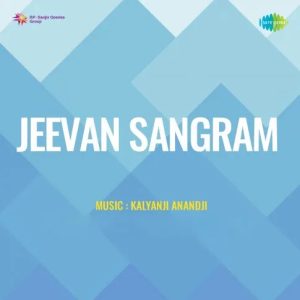 Jeevan Sangram (1974) Album Cover