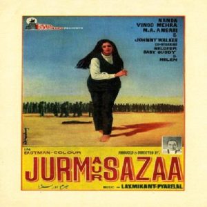 Jurm Aur Sazaa (1974) Album Cover