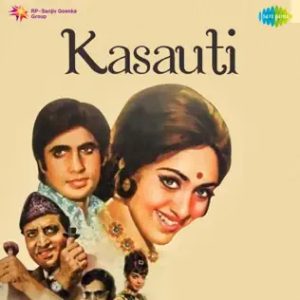 Kasauti (1974) Album Cover