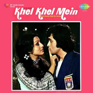 Khel Khel Mein (1975) Album Cover