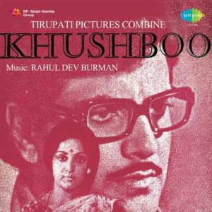 Khushboo (1975) Album Cover