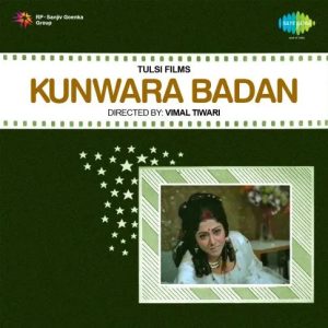 Kunwara Badan (1973) Album Cover
