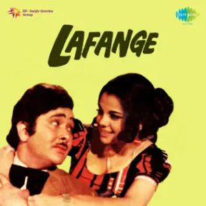 Lafange (1975) Album Cover