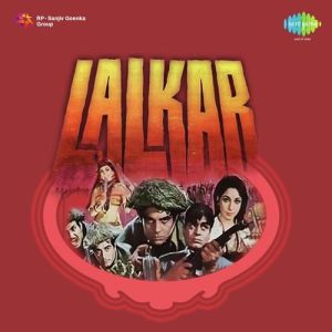 Lalkaar (1972) Album Cover