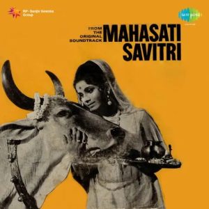 Mahasati Savitri (1973) Album Cover