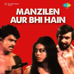 Manzilen Aur Bhi Hain (1974) Album Cover