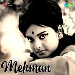 Mehman (1973) Album Cover