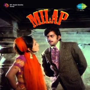 Milap (1972) Album Cover