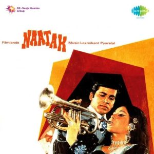 Naatak (1975) Album Cover