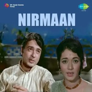 Nirmaan (1974) Album Cover