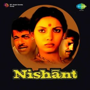 Nishant (1975) Album Cover