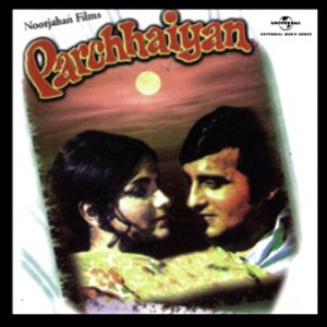 Parchhaiyan (1972) Album Cover