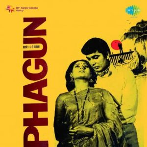 Phagun (1973) Album Cover