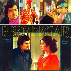 Prem Nagar (1974) Album Cover