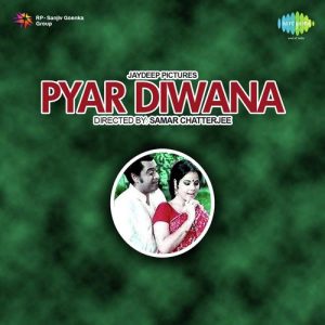 Pyar Deewana (1972) Album Cover