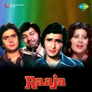 Raaja (1975) Album Cover