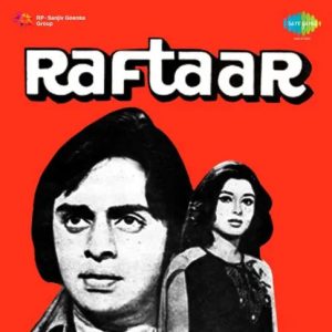 Raftaar (1975) Album Cover
