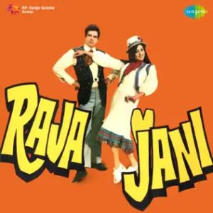 Raja Jani (1972) Album Cover
