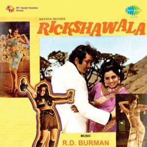 Rickshawala (1973) Album Cover