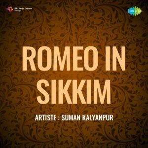Romeo In Sikkim (1975) Album Cover