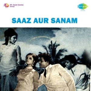 Saaz Aur Sanam (1971) Album Cover