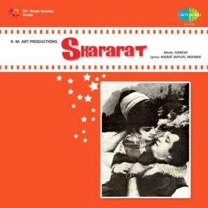 Shararat (1972) Album Cover