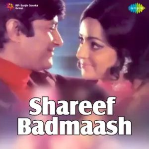 Shareef Badmaash (1973) Album Cover
