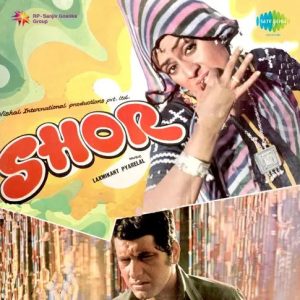 Shor (1972) Album Cover