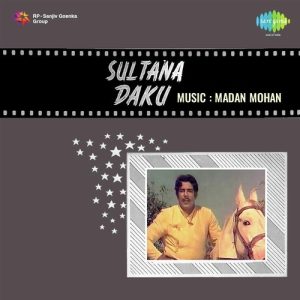 Sultana Daku (1972) Album Cover
