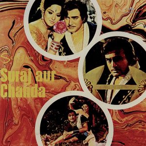 Suraj Aur Chanda (1973) Album Cover
