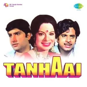 Tanhaai (1972) Album Cover
