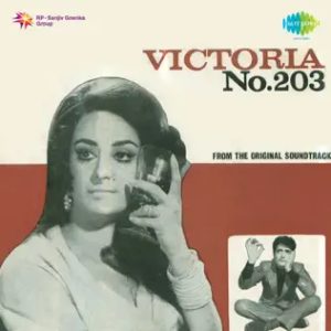 Victoria No.203 (1972) Album Cover