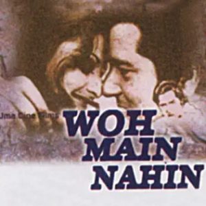 Woh Main Nahin (1974) Album Cover