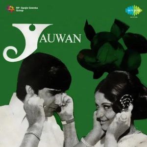 Yauwan (1973) Album Cover
